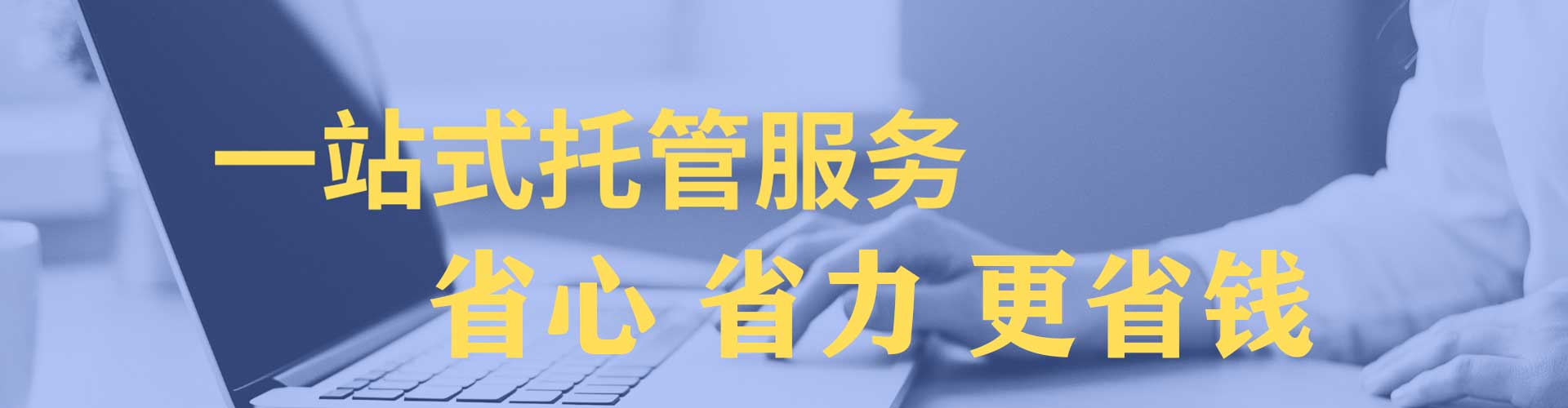 阿里信息流营销